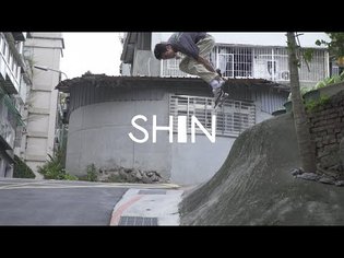 adidas Skateboarding presents /// SHIN