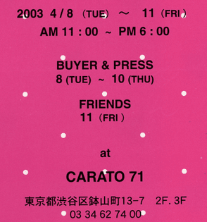 edecc5666754cb2f044b7ef68c8980b4eecc3435.png