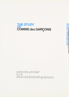 2004 | Study of Comme des Garcons (Japanese) Book 