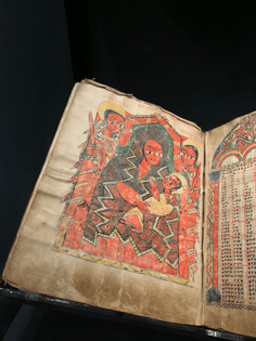 Medieval Ethiopian manuscript 