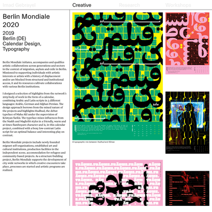 Berlin Mondiale 2020