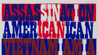 1969-american-sampler-serigraph-image-courtesy-of-the-corita-art-center-immaculate-heart-community-los-angeles.jpg?width=100...