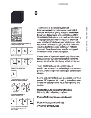 brief_cube.pdf