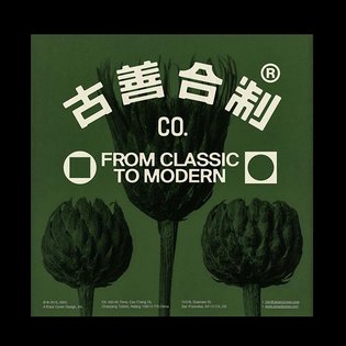From Classic to Modern Co.