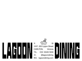 never-now-lagoon-dining-10.jpg