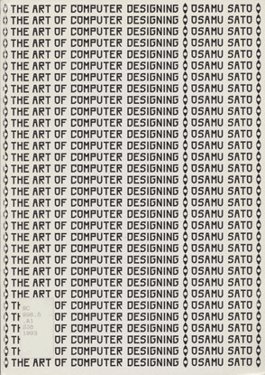 The Art Of Computer Designing: A Black and White Approach (1993-06)
