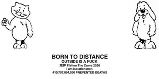 born to distance