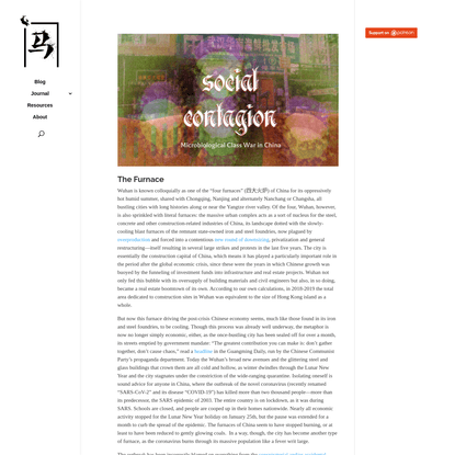 Social Contagion