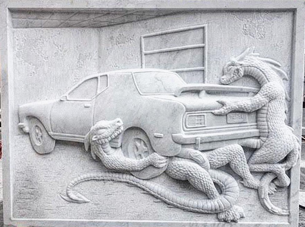 Jon Rafman, Dragons Fucking Car I