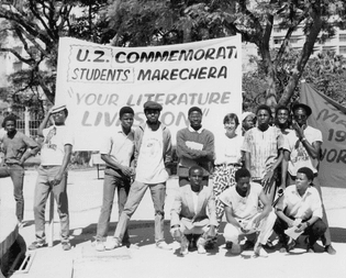 University of Zimbabwe, Commemoration of Marechera_1987.jpg