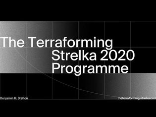 Benjamin Bratton: The Terraforming (Part 1: Introduction + Black Star)