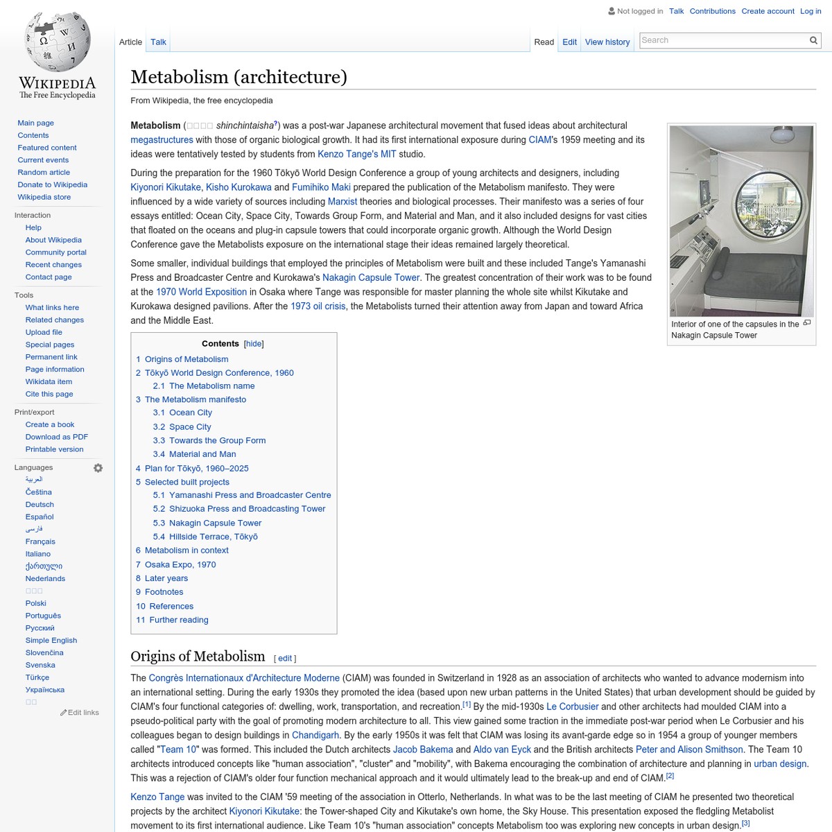 kenzo wikipedia nederlands