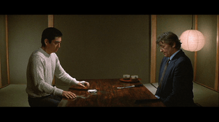 The Yakuza (1974)