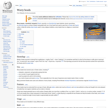 Worry beads - Wikipedia, the free encyclopedia