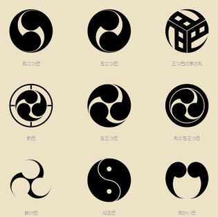 Magatama, "curved ball'