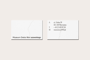 warsaw_ghetto_business_cards.jpg
