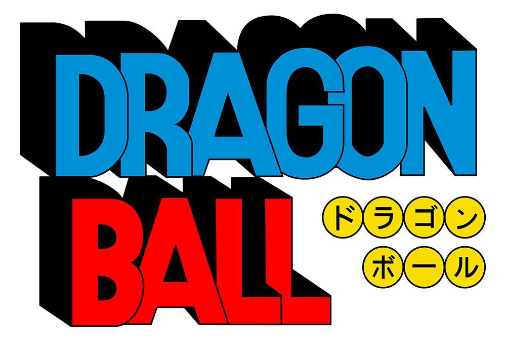 Dragon_Ball_anime_logo_1000.jpeg