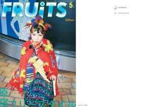 Fruits (Japanese Street Fashion Magazine) | Are.na