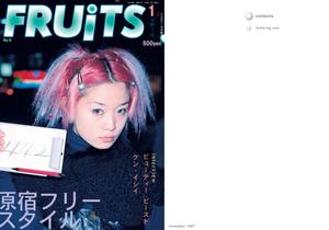 Fruits (Japanese Street Fashion Magazine) | Are.na