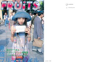 Fruits (Japanese Street Fashion Magazine) | Are.na