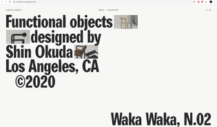 waka-waka-image-w-text-annotation-2020-04-23-105212.png