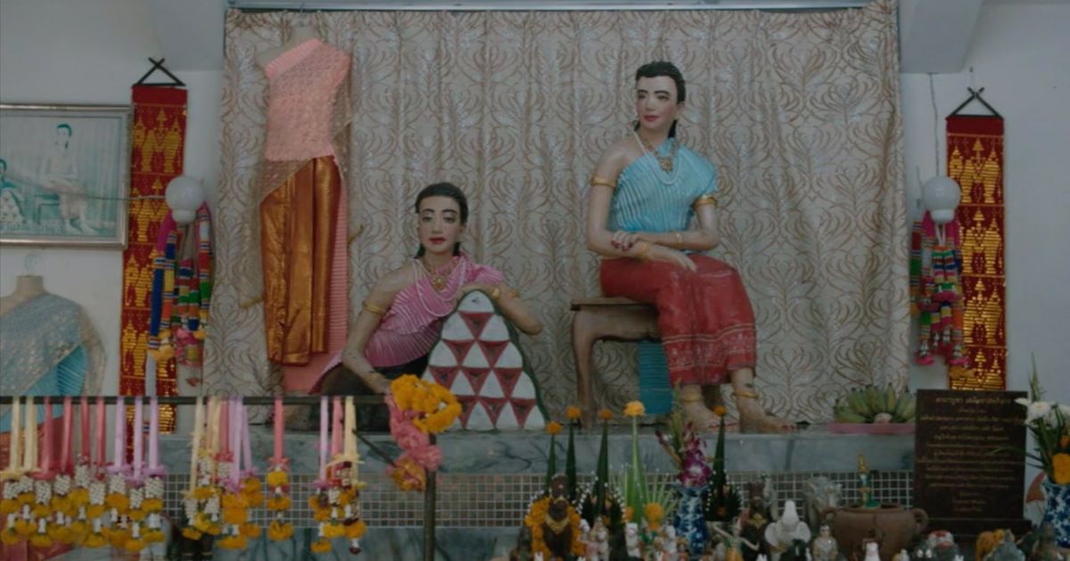 Essence in space and objects | Are.na