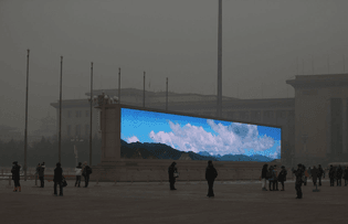 In the face of excessive pollution, in China the blue sky is just an image on a screen