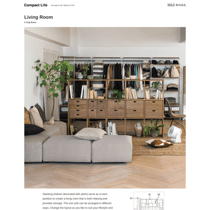 Living Room | Compact Life | MUJI
