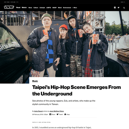 Taipei’s Hip-Hop Scene Emerges From the Underground