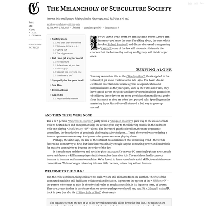 The Melancholy of Subculture Society
