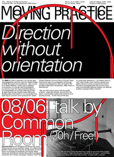 commonroom-743x1024@2x.jpg