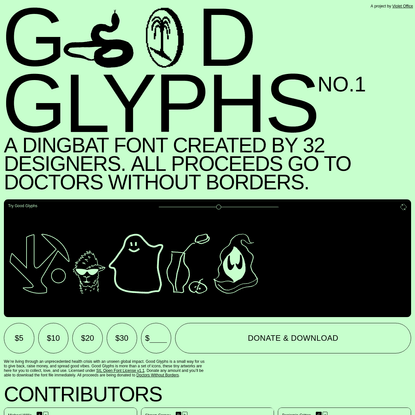 Good Glyphs
