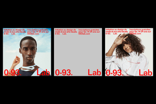 093lab_1.jpg