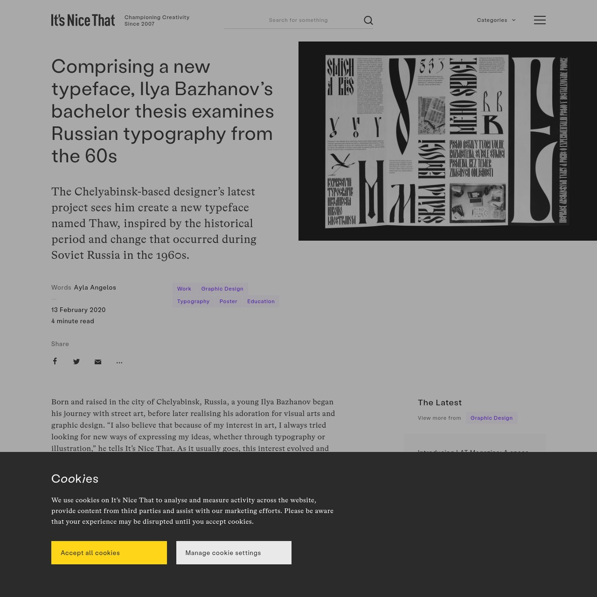 Bachelor thesis fontys picture