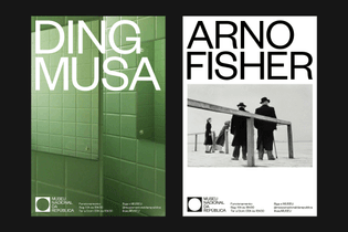 museu_nacional_posters_01.jpg