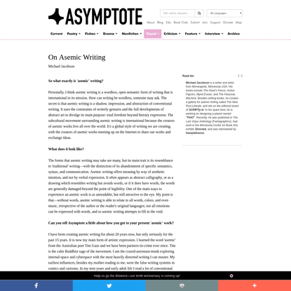 On Asemic Writing - Asymptote