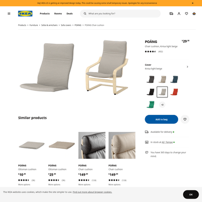 POÄNG Chair cushion, Knisa light beige - IKEA