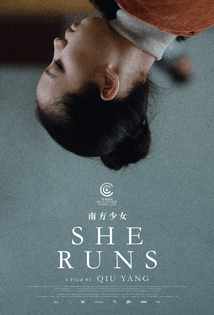 She runs (2019)