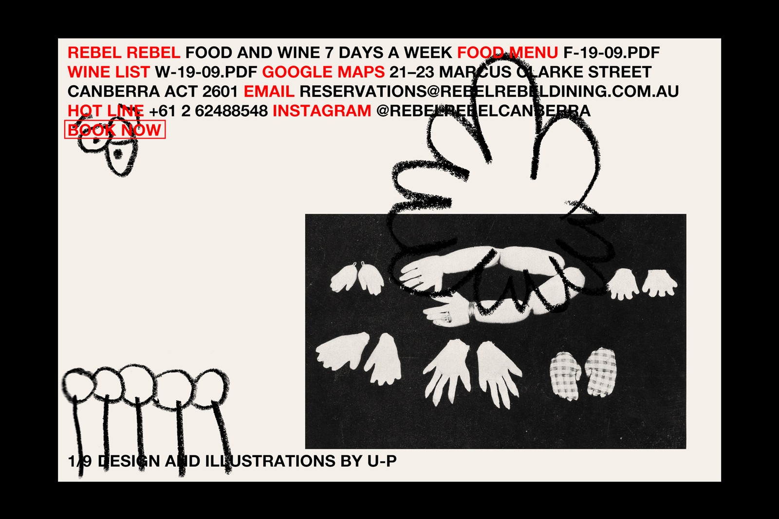 u-p_rebel-rebel-website.jpg