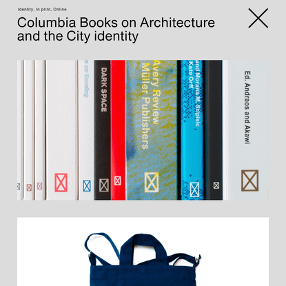 Columbia Books On Architecture And The City Identity - Linked by Air