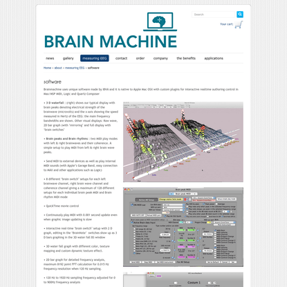 software | brainmachine