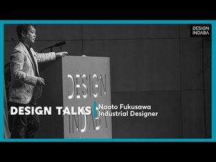 Naoto Fukusawa on why objects shouldn't stand out too much