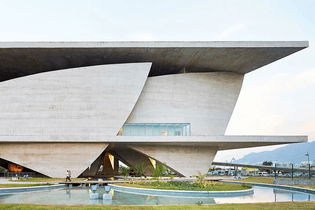 Cidade das Artes (Christian de Portzamparc)-concrete building