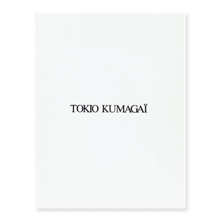 1990 | TOKIO KUMAGAI COLLECTION PRINTEMPS-ETE 1990 by YOICHI NAGASAWA