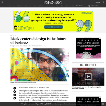 Black-centered design is the future of business