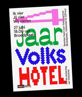 Custom type and riso printed poster for Volkshotel's fourth birthday party @volkshotel. Printed by Kaboem Amsterdam. . #type...