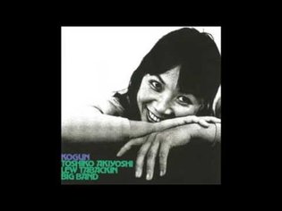 Toshiko Akiyoshi - Kogun (Full Album)
