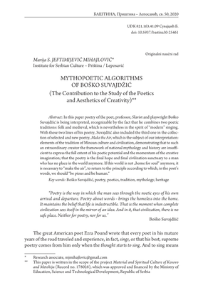 mythopoetic_algorithms_of_bosko_suvajdzic.pdf