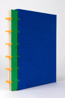 34-kuri-book-tsb2500.jpg
