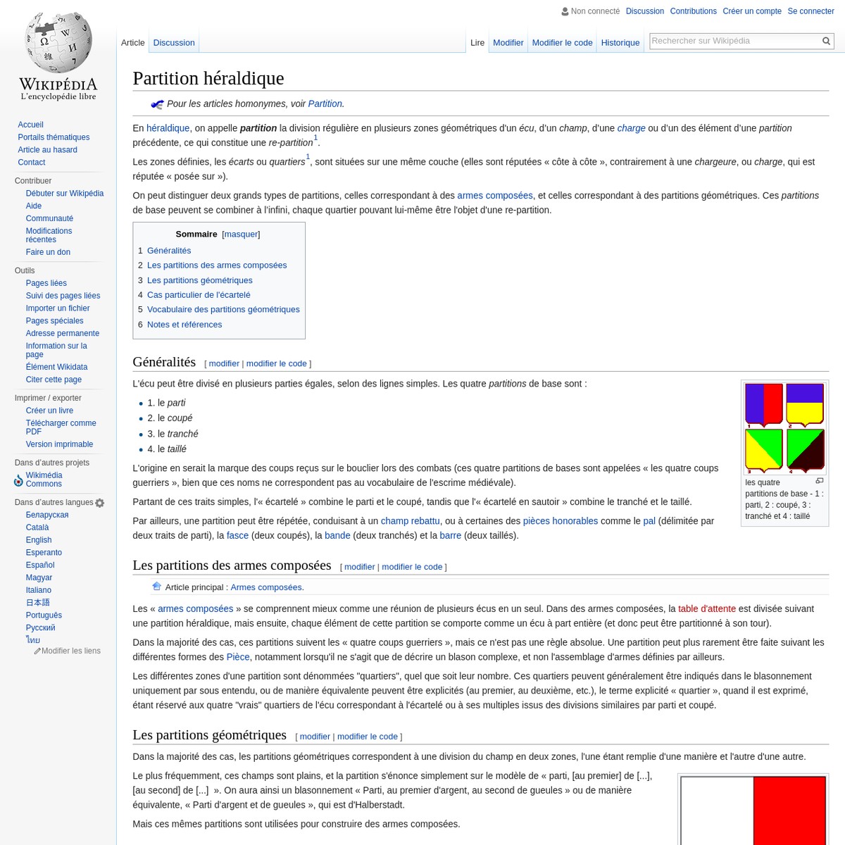Partition héraldique Wikipédia — Are.na
